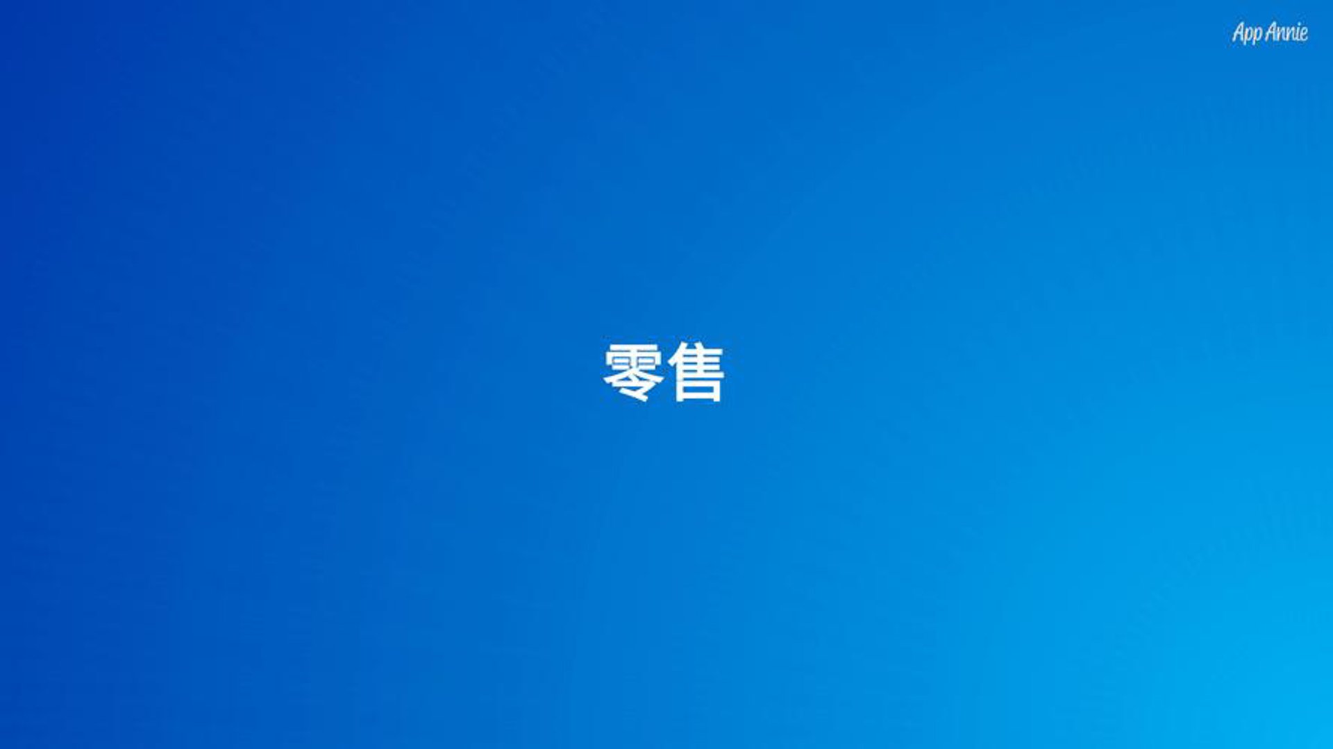 广佳盛贸易